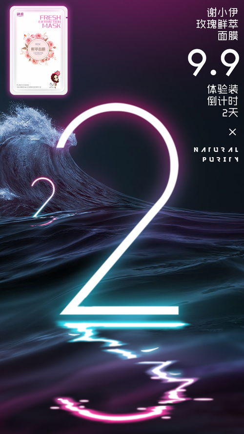 創(chuàng)意廣告設(shè)計(jì)代理代辦 為品牌注入靈魂與影響力