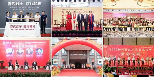 助力企業(yè)品牌化發(fā)展 以文化藝術(shù)交流提升企業(yè)文化價(jià)值