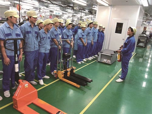 寓教于樂(lè)，筑牢安全之基 柯尼卡美能達(dá)以文化藝術(shù)交流活動(dòng)打造安全安心工廠