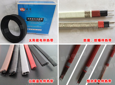 為何電伴熱帶價(jià)格差距懸殊？探析橡塑制品市場(chǎng)的定價(jià)迷局