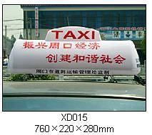 專業(yè)制造，品質(zhì)信賴——走進(jìn)丹陽市界牌鎮(zhèn)鴻騰汽車配件廠